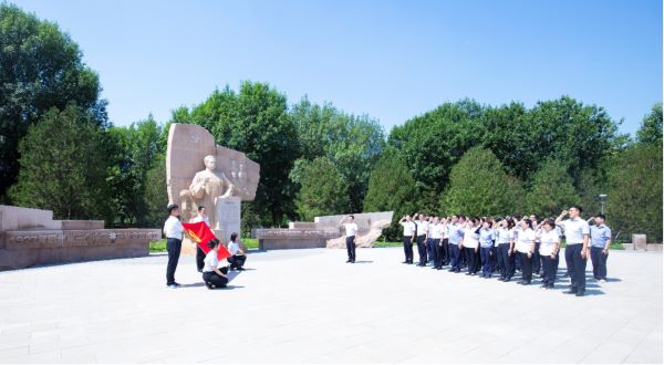 米乐在线登录入口组织开展“践行八项规定 永葆清廉本色”主题党日活动